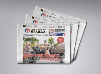 Какое ещё благоустройство в ближайшее время ждать коркинцам?