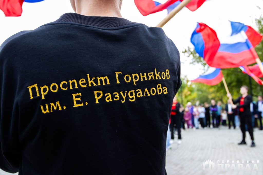 Сквер "Молодёжный" стоимостью более 35 миллионов появился в Первомайском