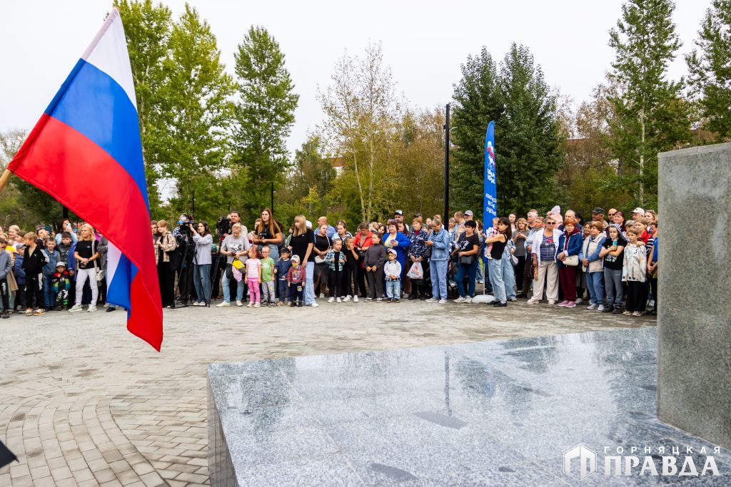 Сквер "Молодёжный" стоимостью более 35 миллионов появился в Первомайском