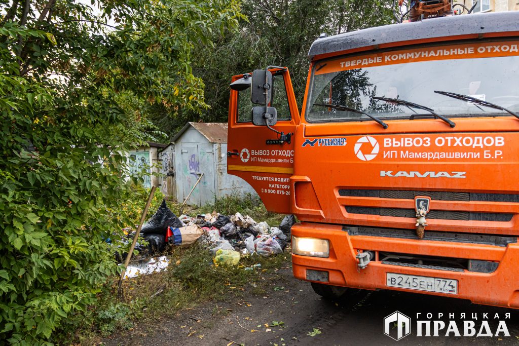 Мусор в Коркино вывезли после обращению к губернатору