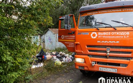 Мусор в Коркино  вывезли после обращению к губернатору