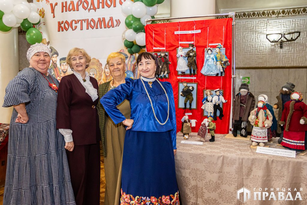 Конкурс народного костюма собрал почти 130 участников в Коркино