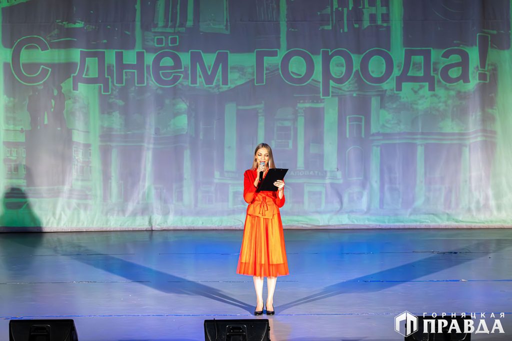 Коркинцы отметили 83-й день рождения города