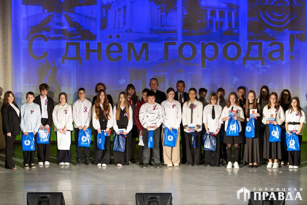Коркинцы отметили 83-й день рождения города