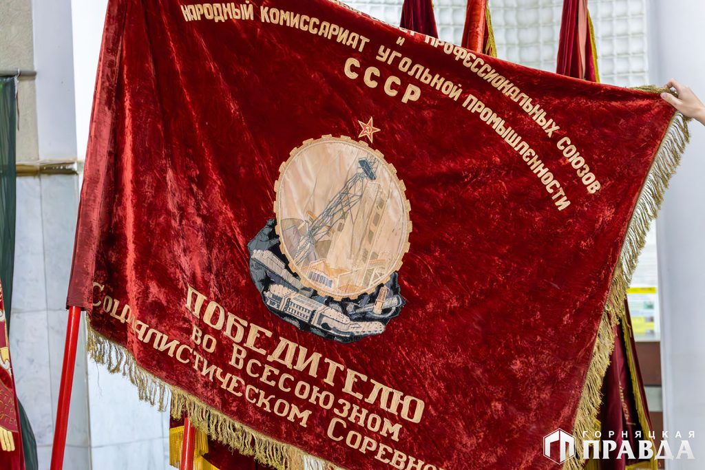 Коркинцы отметили 83-й день рождения города