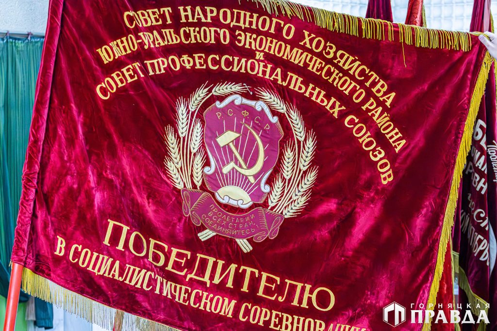 Коркинцы отметили 83-й день рождения города