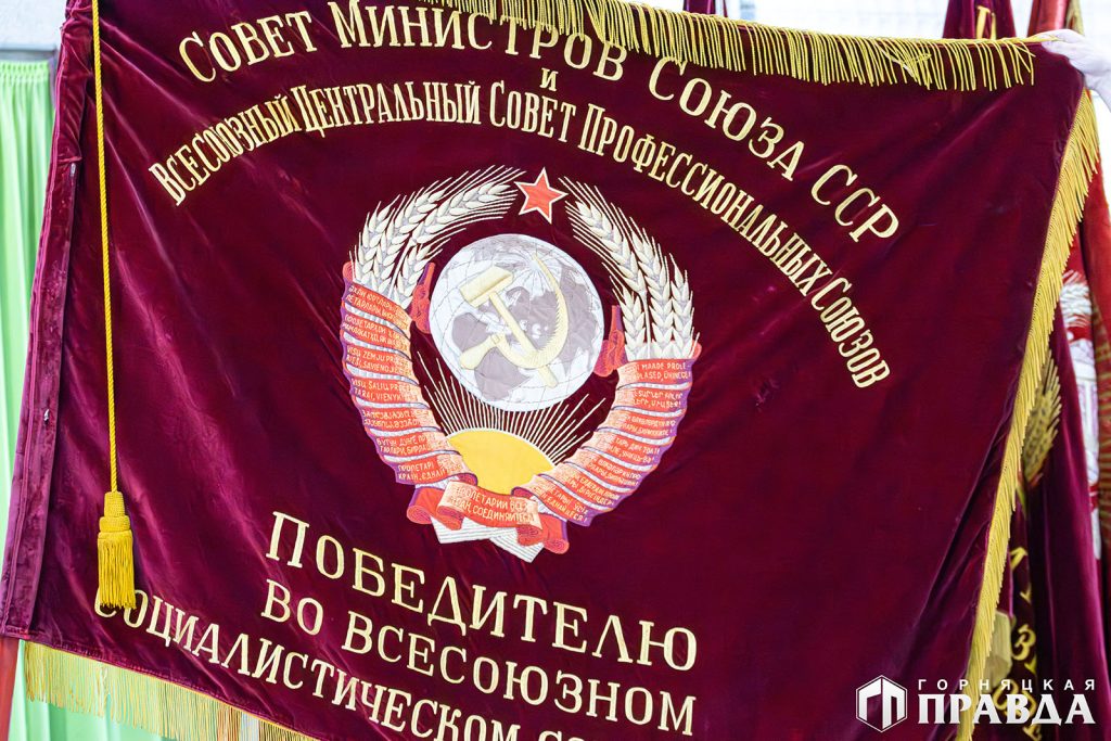 Коркинцы отметили 83-й день рождения города