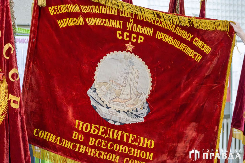 Коркинцы отметили 83-й день рождения города