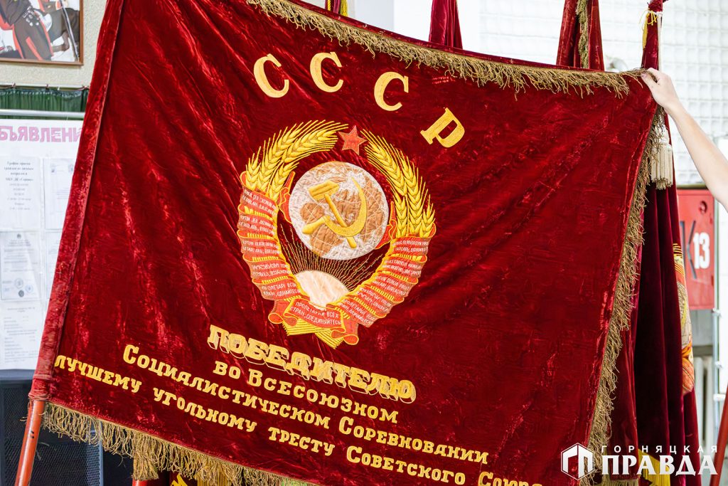 Коркинцы отметили 83-й день рождения города