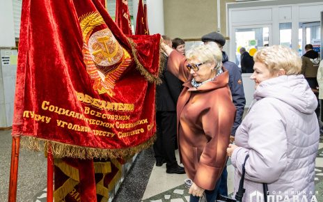 Коркинцы отметили 83-й день рождения города