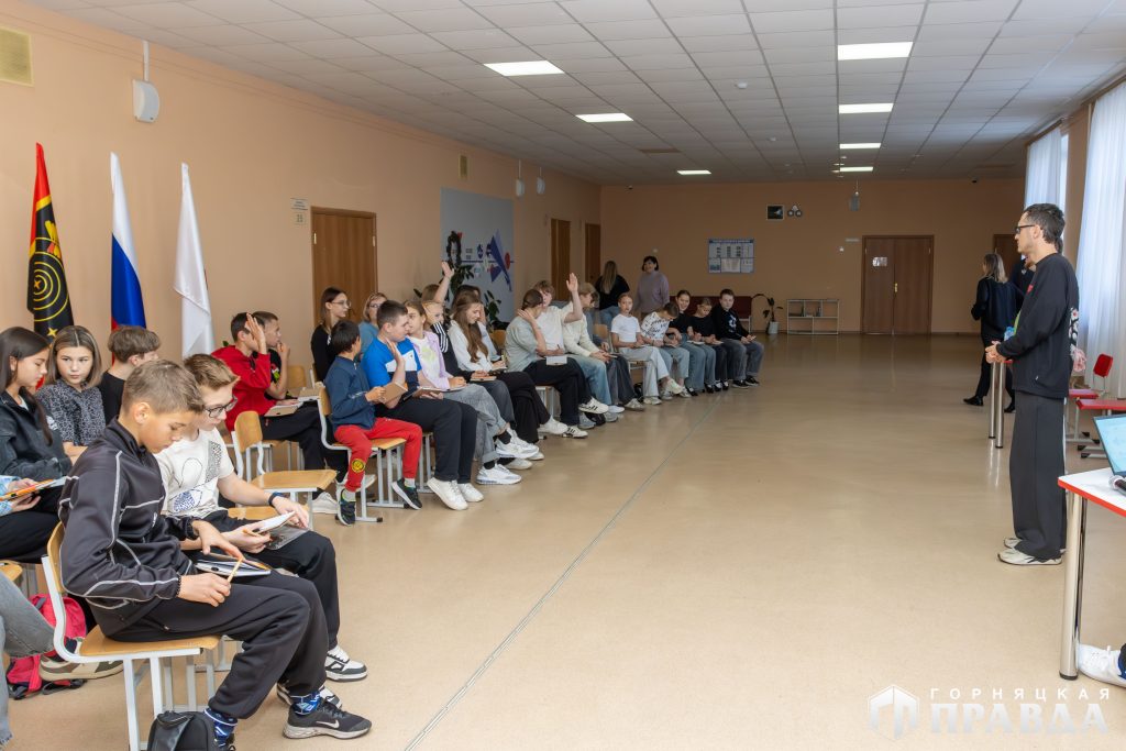 В Коркино сегодня началось обучение в школе Медной лиги КВН