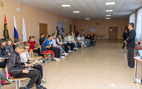 В Коркино сегодня началось обучение в школе Медной лиги КВН