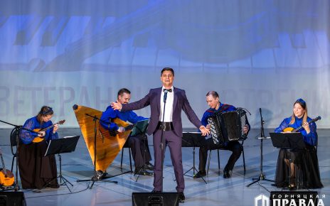 Почти полтора часа вдохновения подарили коркинцам артисты Курганской филармонии