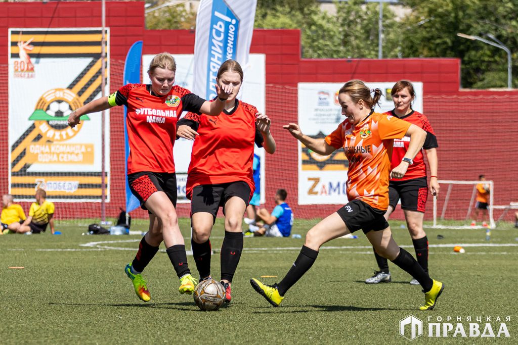 Стали известны имена чемпионов 37-го традиционного турнира по мини-футболу на призы главы Коркинского округа и газеты «Горняцкая правда»