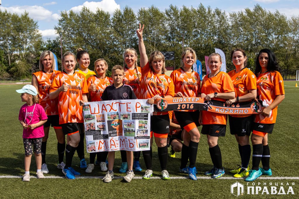 Стали известны имена чемпионов 37-го традиционного турнира по мини-футболу на призы главы Коркинского округа и газеты «Горняцкая правда»