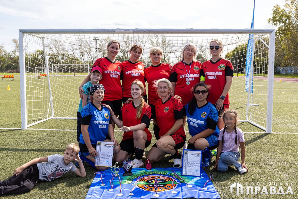 Стали известны имена чемпионов 37-го традиционного турнира по мини-футболу на призы главы Коркинского округа и газеты «Горняцкая правда»