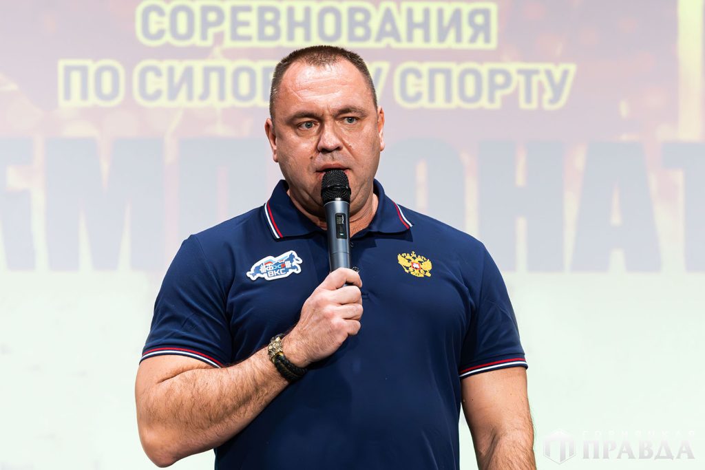 На Розе в Доме культуры «Победа» проходит первый чемпионат области по силовому спорту