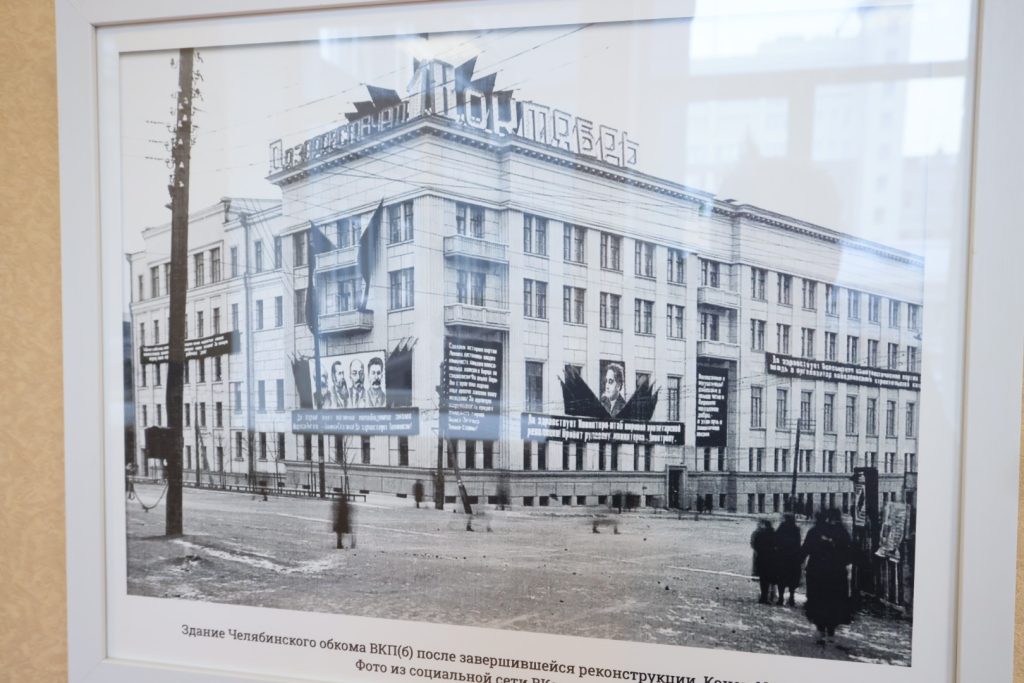 Одно здание в зеркале разных эпох