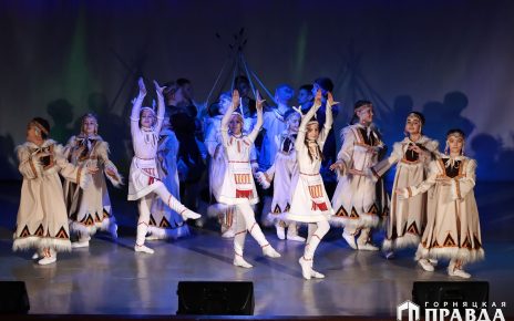 Коркинцы выставкой и концертом отметили День народного единства