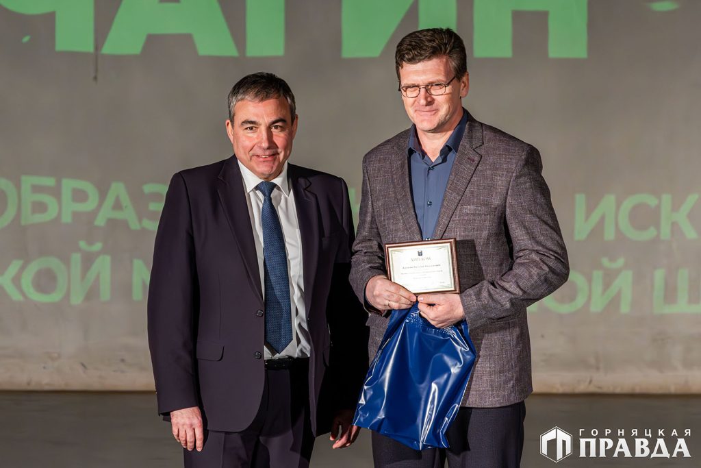 Сегодня в Коркинском округе наградили победителей конкурса «Человек года»