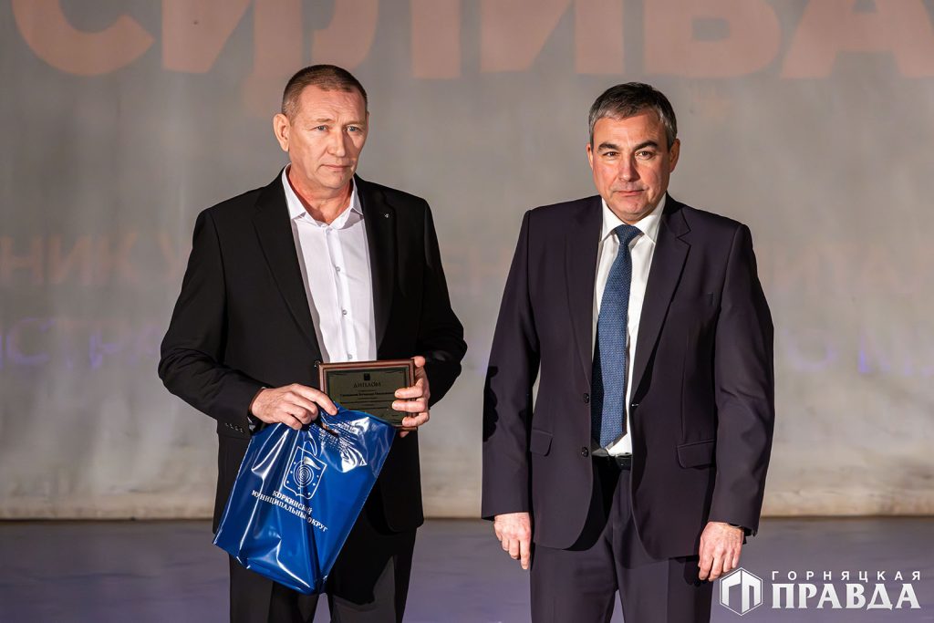 Сегодня в Коркинском округе наградили победителей конкурса «Человек года»