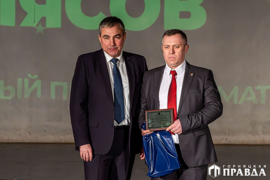 Сегодня в Коркинском округе наградили победителей конкурса «Человек года»