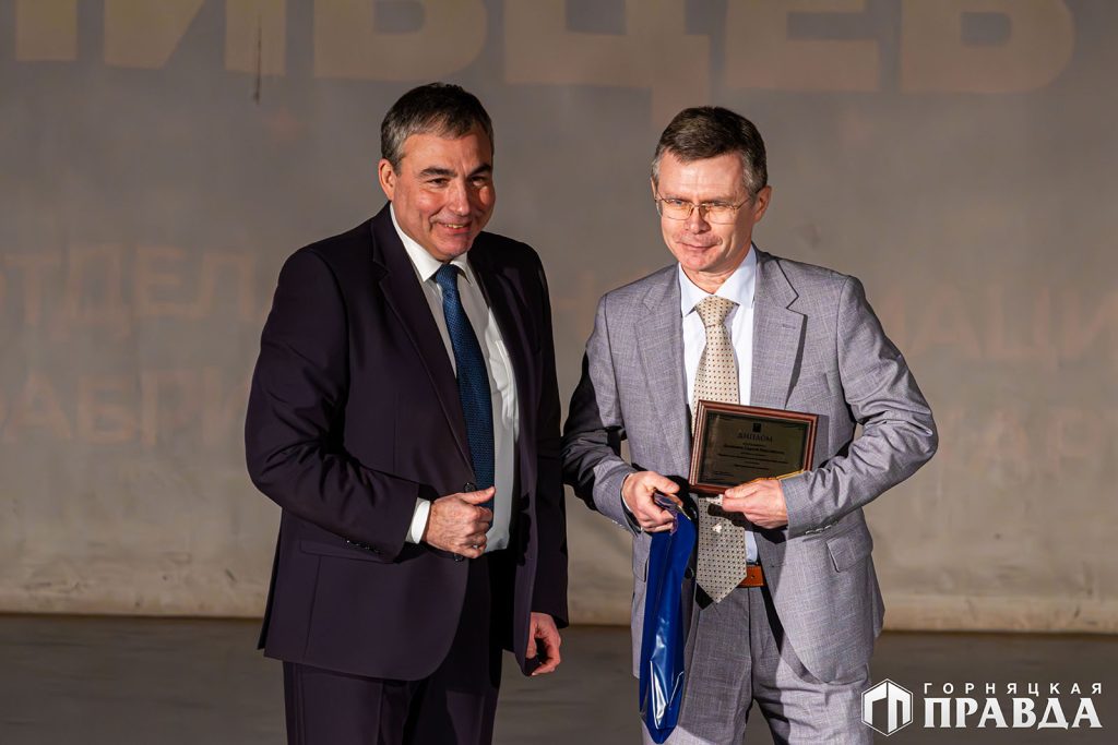 Сегодня в Коркинском округе наградили победителей конкурса «Человек года»