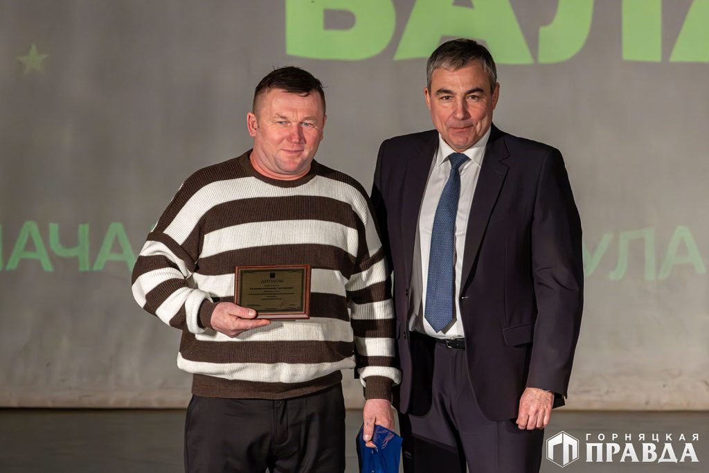 Сегодня в Коркинском округе наградили победителей конкурса «Человек года»