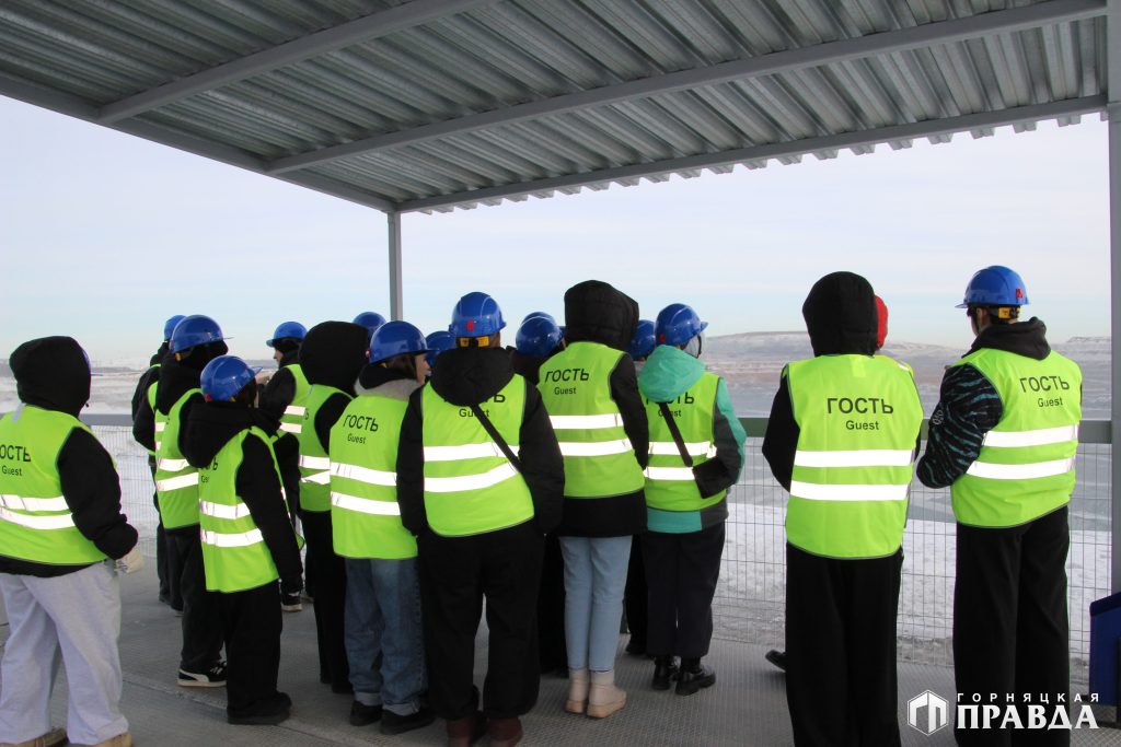 Где рождается медь: студенты Первомайского техникума побывали на Томинском ГОКе