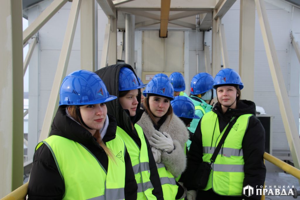 Где рождается медь: студенты Первомайского техникума побывали на Томинском ГОКе