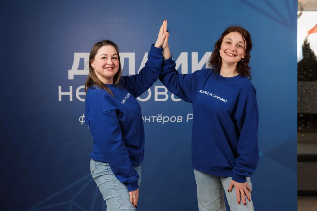 Добрые дела объединяют: волонтёры Томинского ГОКа побывали на одном из крупнейших добровольческих форумов Урала «Делами, не словами»