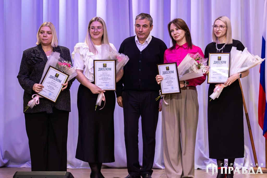В Коркинском округе определили победителей конкурса «Учитель года»