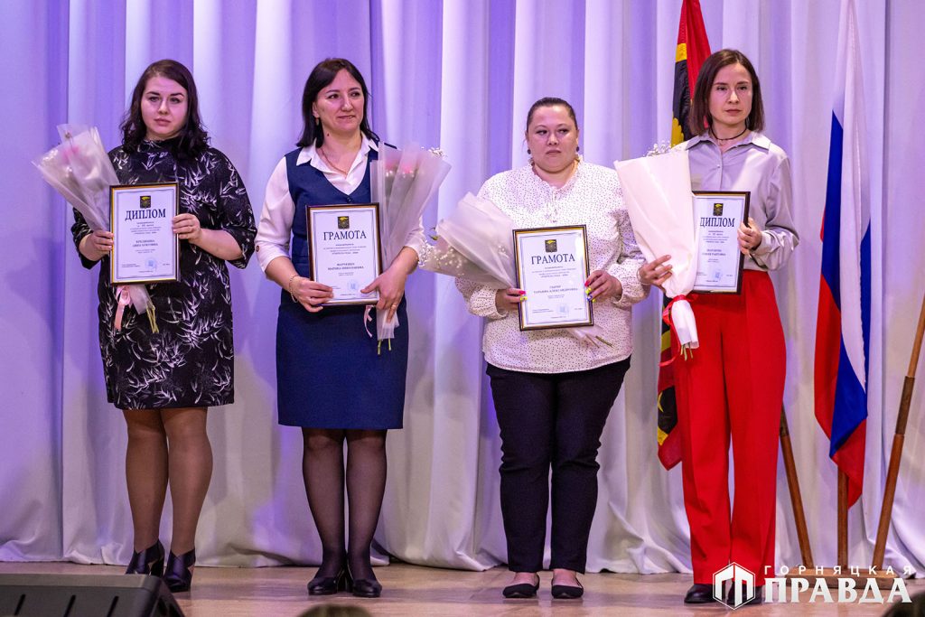 В Коркинском округе определили победителей конкурса «Учитель года»