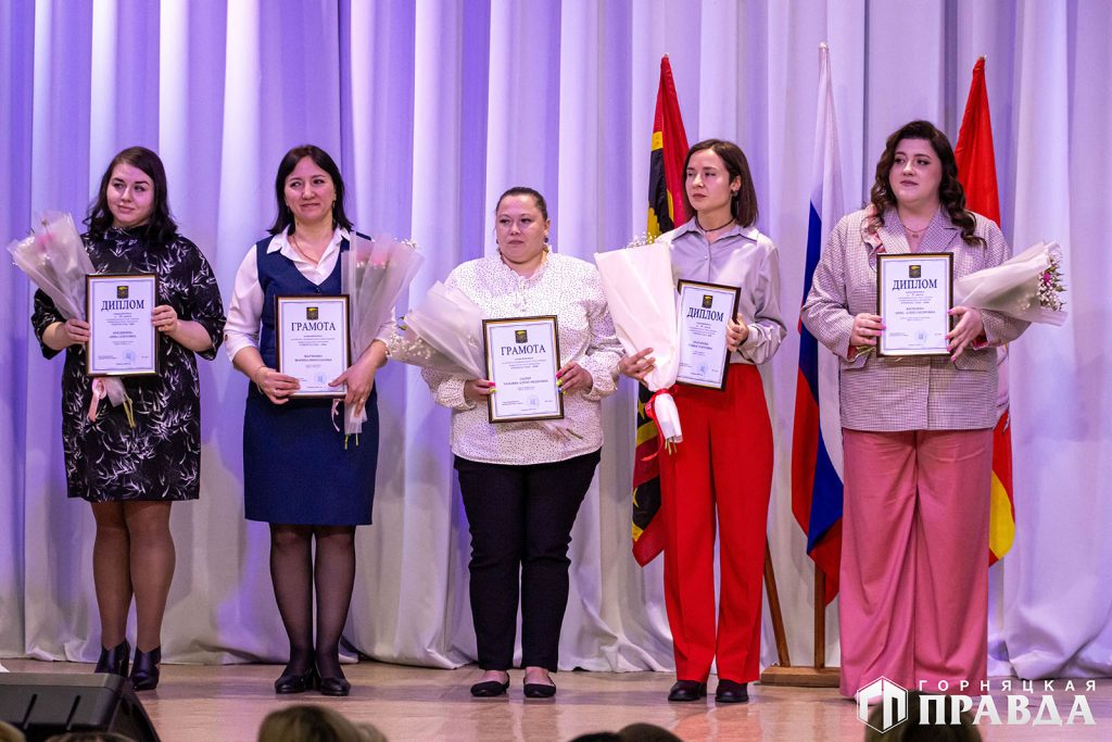 В Коркинском округе определили победителей конкурса «Учитель года»