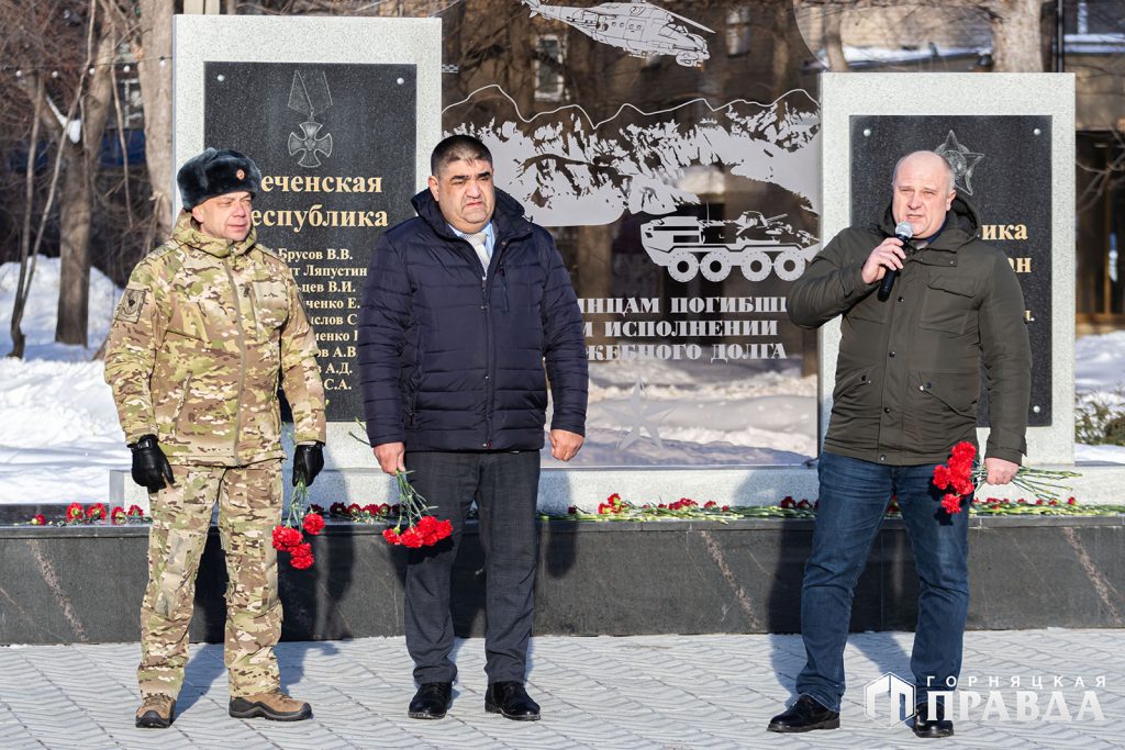 Коркинцы почтили память воинов-интернационалистов