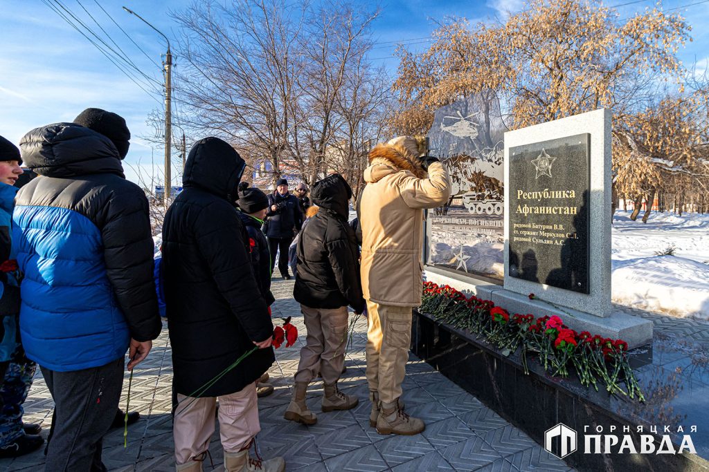 Коркинцы почтили память воинов-интернационалистов