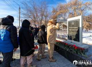 Коркинцы почтили память воинов-интернационалистов