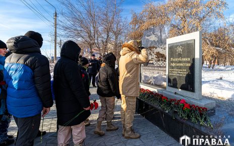 Коркинцы почтили память воинов-интернационалистов