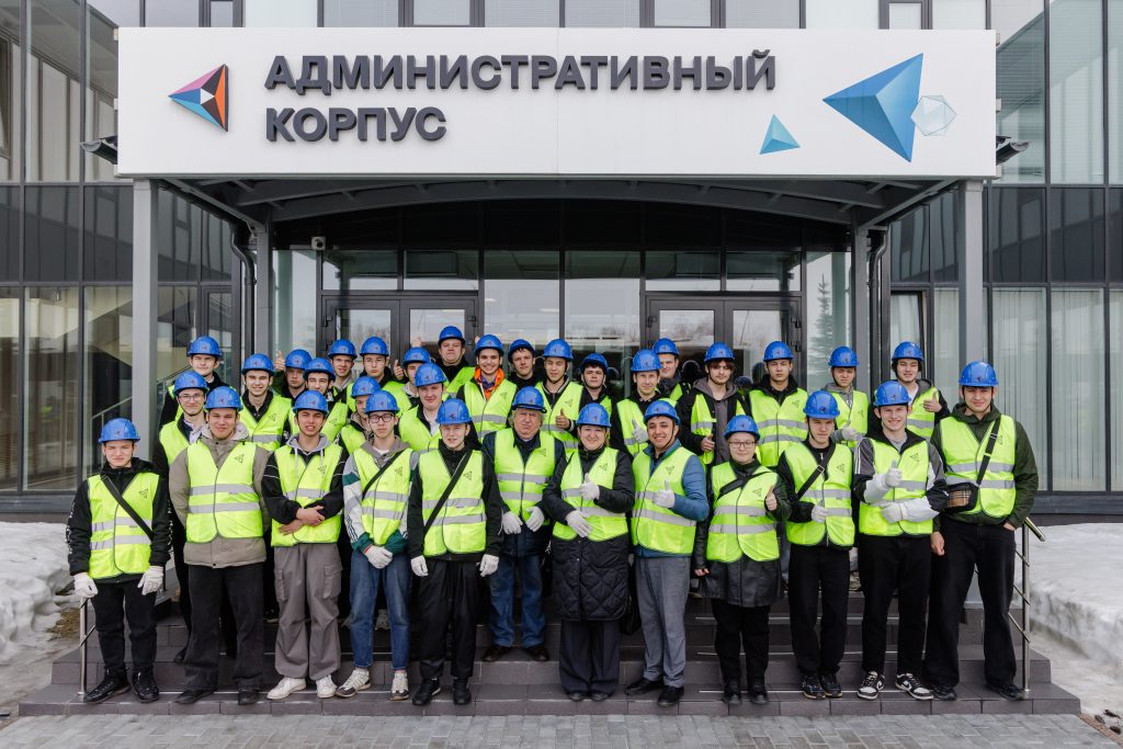 Студенты Челябинского энергетического колледжа впервые побывали на технотуре на Томинском ГОКе