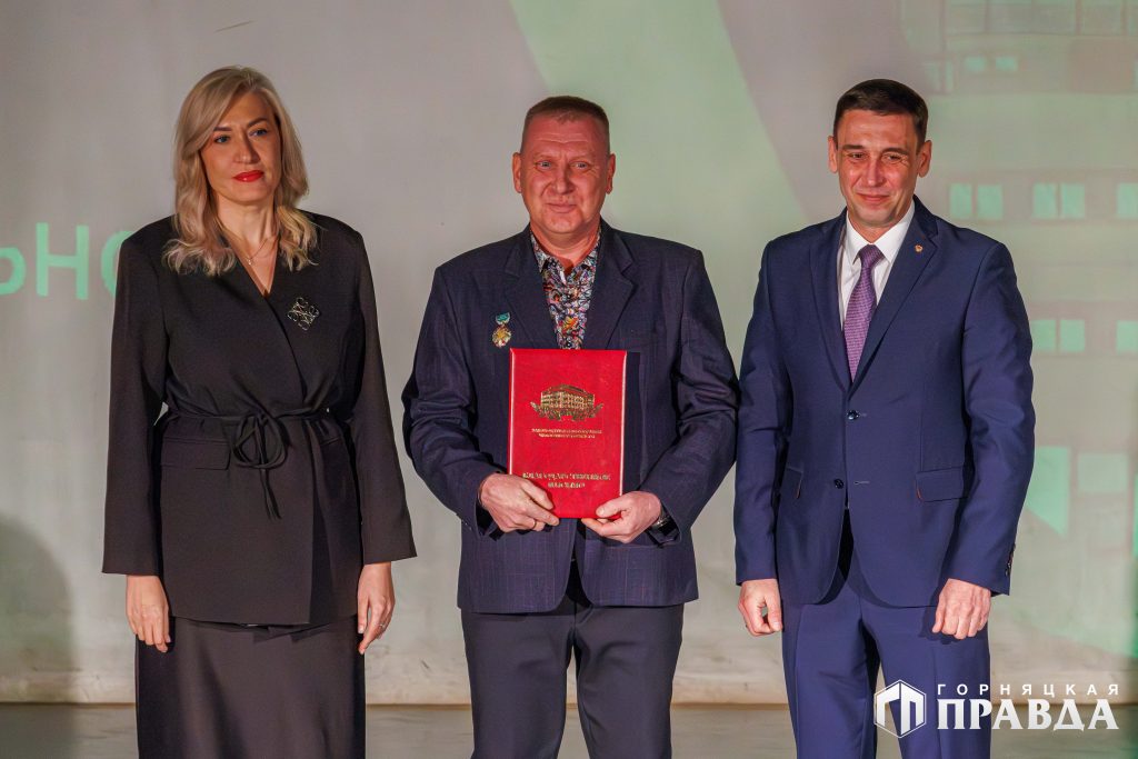 Сегодня с профессиональным праздником поздравили коркинских сотрудников коммунальной сферы