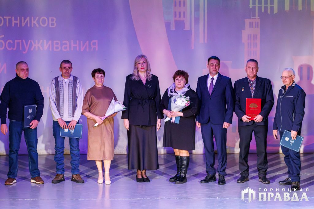 Сегодня с профессиональным праздником поздравили коркинских сотрудников коммунальной сферы