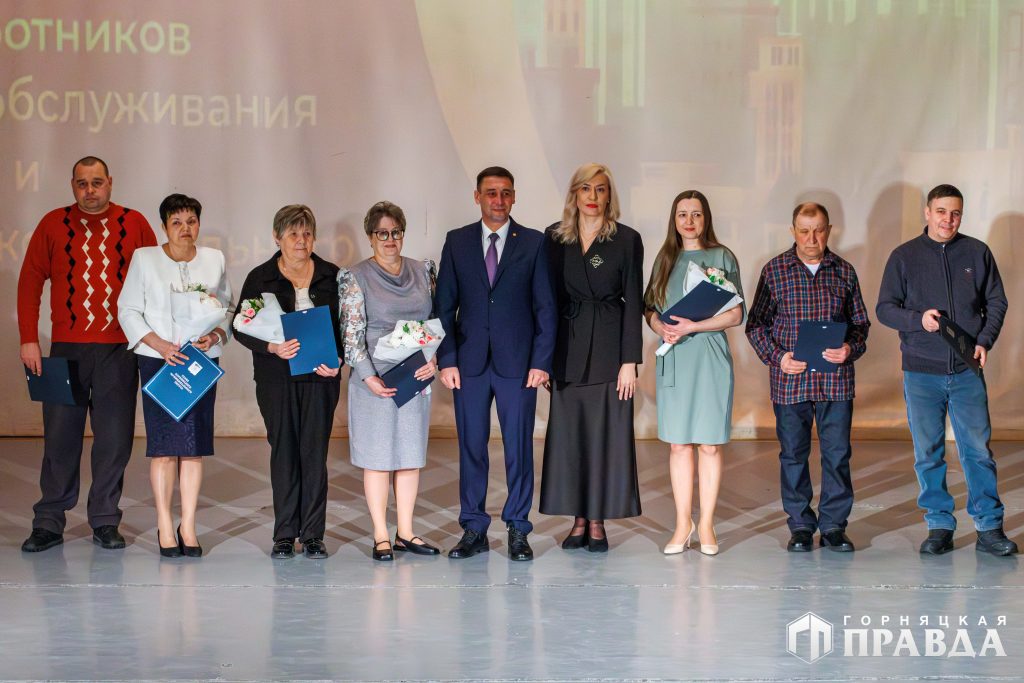 Сегодня с профессиональным праздником поздравили коркинских сотрудников коммунальной сферы