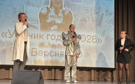 Учеником года в муниципальном конкурсе стала Александра Югова из второй школы!