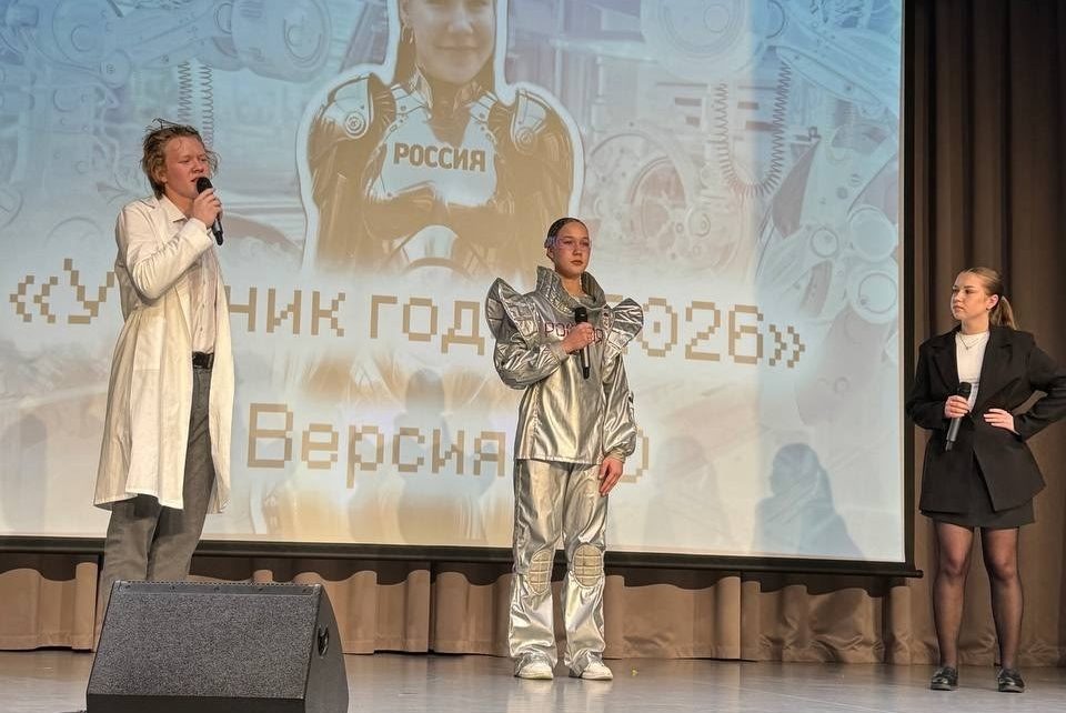 Учеником года в муниципальном конкурсе стала Александра Югова из второй школы! Учеником года в муниципальном конкурсе стала Александра Югова из второй школы!