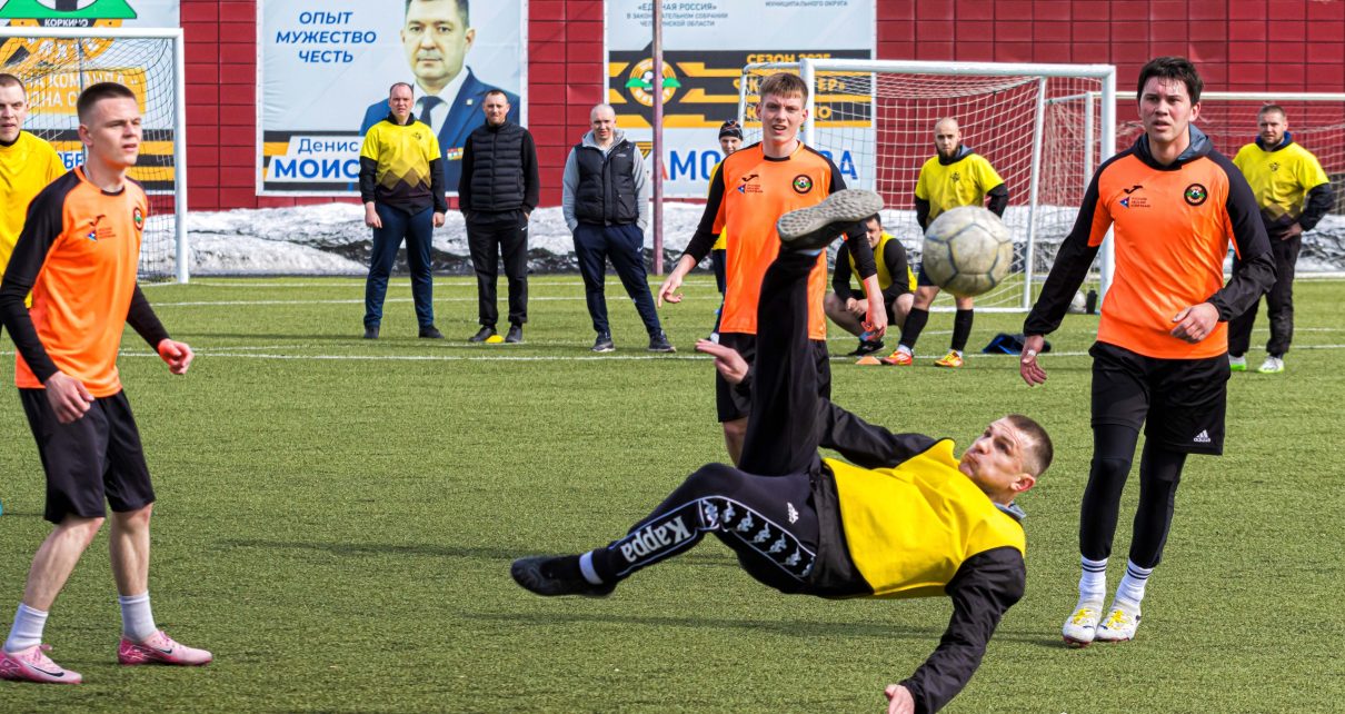 «Зимний мяч России 2026» завершился победой команды Томинского ГОКа!