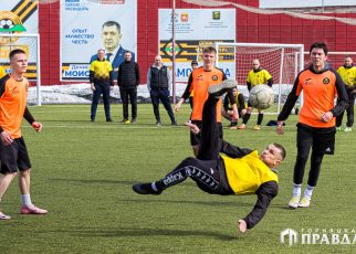 «Зимний мяч России 2026» завершился победой команды Томинского ГОКа! «Зимний мяч России 2026» завершился победой команды Томинского ГОКа!