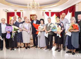 Коркинские юбиляры получили знаки отличия «Семейное счастье»