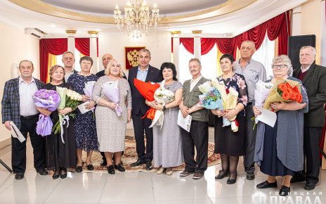 Коркинские юбиляры получили знаки отличия «Семейное счастье»