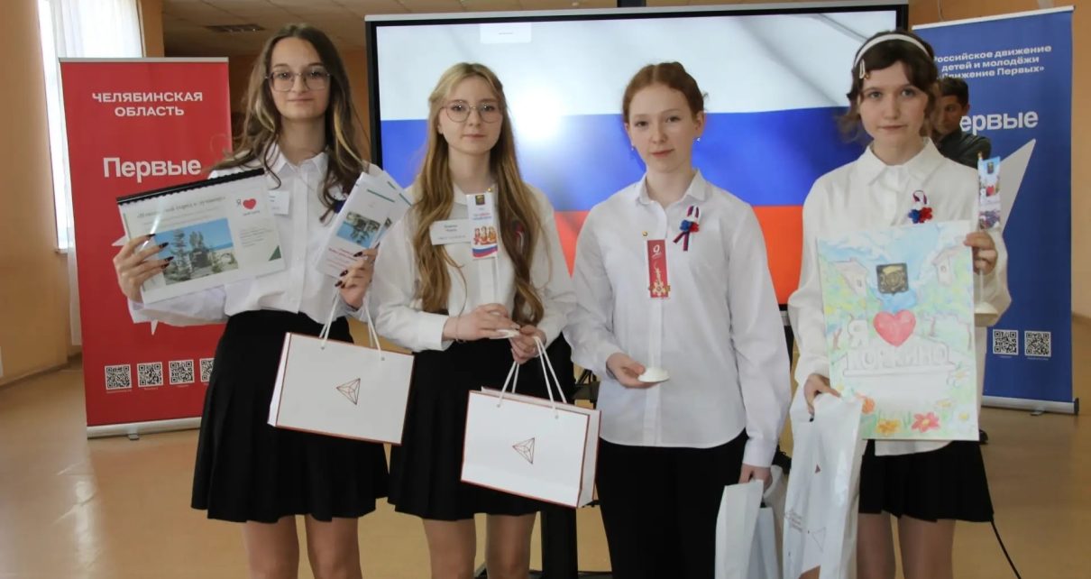 Благодаря инициативным школьникам на прогулочных аллеях в Коркино появятся тематические флагштоки