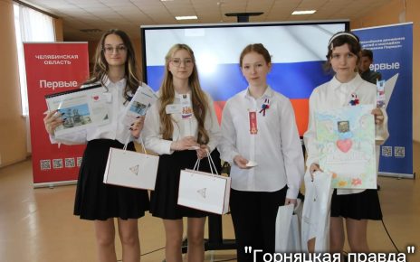 Благодаря инициативным школьникам на прогулочных аллеях в Коркино появятся тематические флагштоки